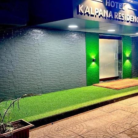 Kalpana Residency - Near Us Embassy Hotel Mumbai  Buitenkant foto